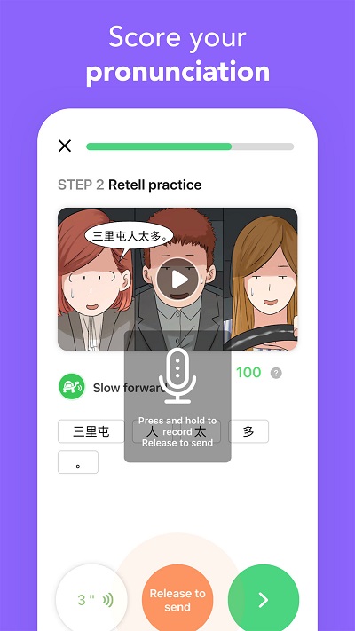 ���������°�����