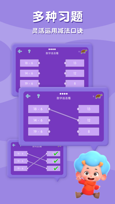 ���������app