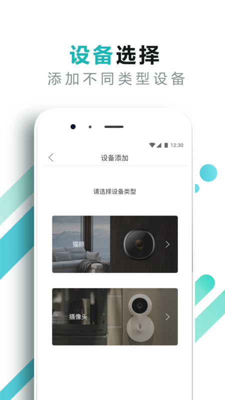 ������app