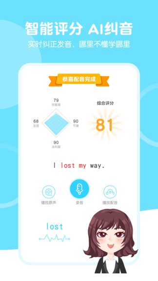 ����ȤζӢ���ֻ���