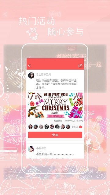 ���������ͻ���