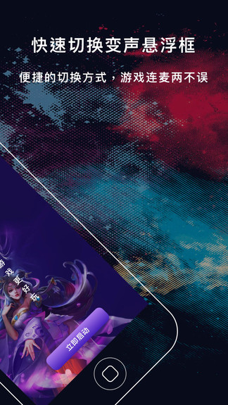 ��Ϸʵʱ�������ֻ���