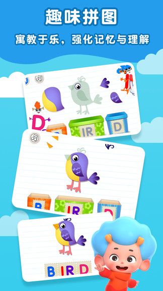 ����Ӣ�ﵺ��������