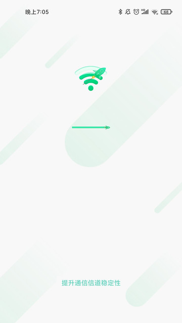 wifi���������°�����