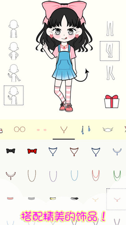 ӣ��С�������Ϸ