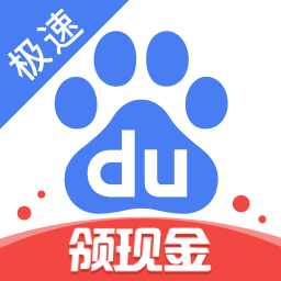 �ٶȼ��ٰ������2021���°�