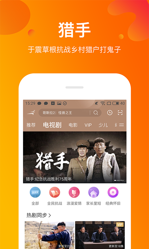 yy女生私人影院免费完整版