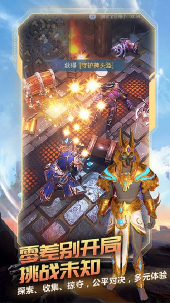 ս��Ӣ����Ϸ