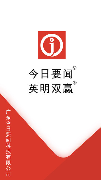 ����Ҫ��2021���°�