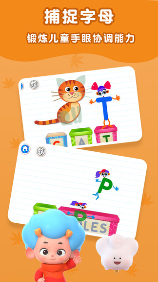 ����Ӣ�ﵺ