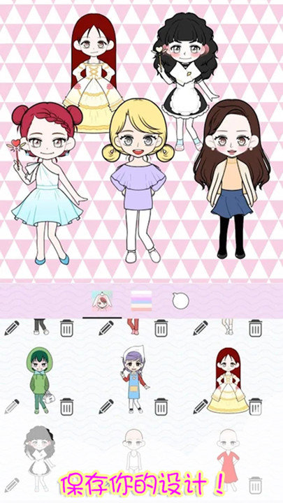 ӣ��С�������Ϸ