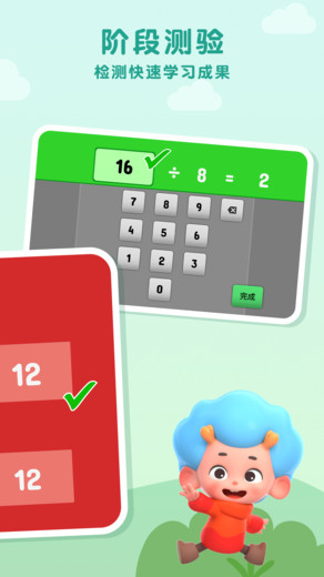 ���������app