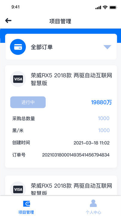 �ϳ����̼Ұ�