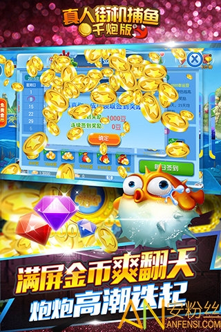 �����ֻ�����ǧ�ڰ���Ϸ