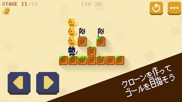 2�˺�����Ϸ���°�