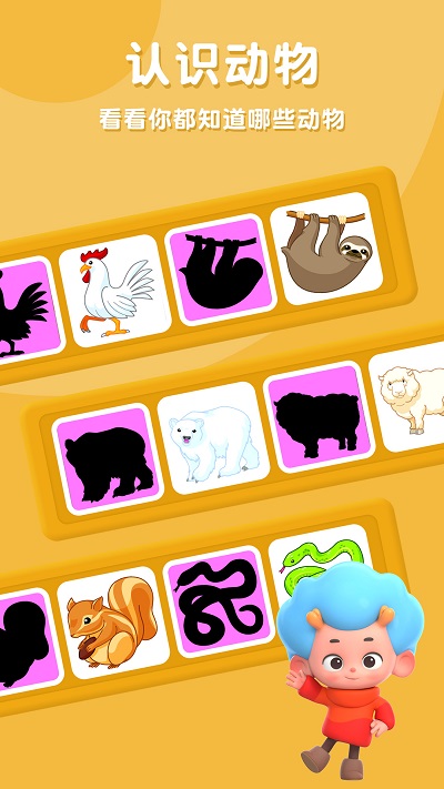 Ӱ�Ӷ���԰��Ϸ