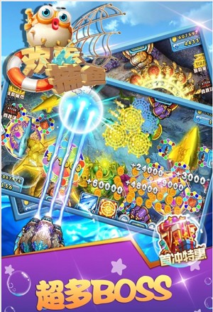 ���ֲ���4С��Ϸ����