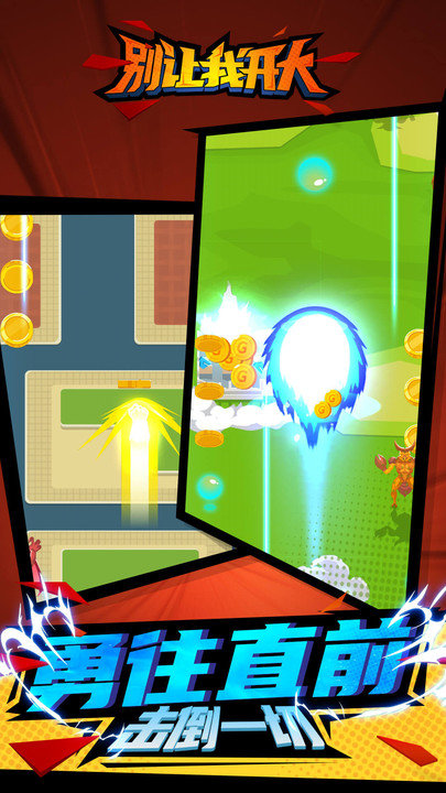 �����ҿ�����Ϸ