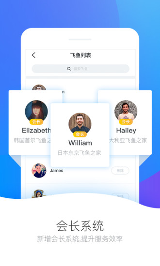 ����˾���ֻ���