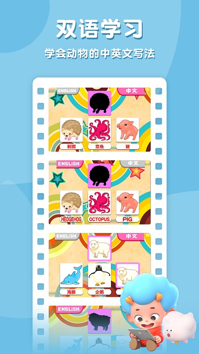 Ӱ�Ӷ���԰��Ϸ