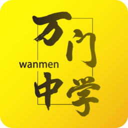 ������ѧapp