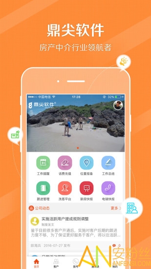 ��������app