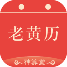 �������ϻ���app