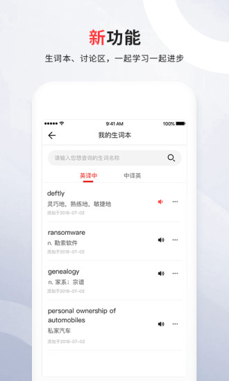 ����ʡ�����Ƽ�����apk���ء�