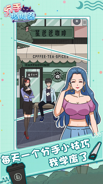 ����ģ������Ϸ