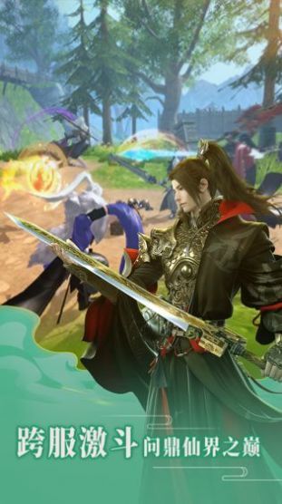 ����׽��ʦ����