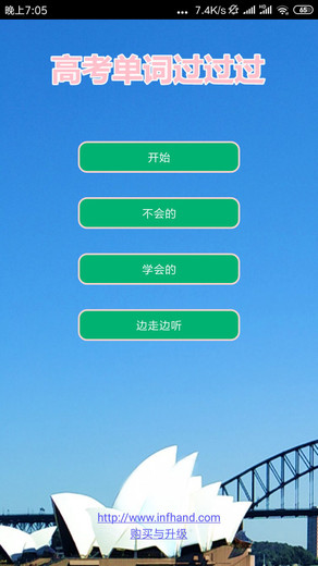 �߿����ʹ���������