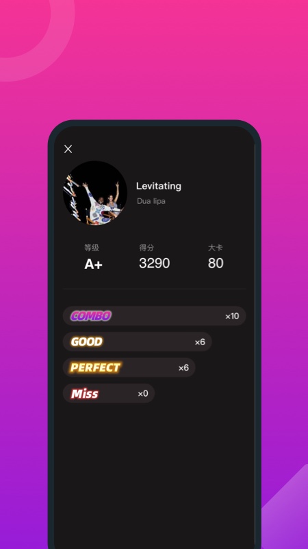 �϶�������