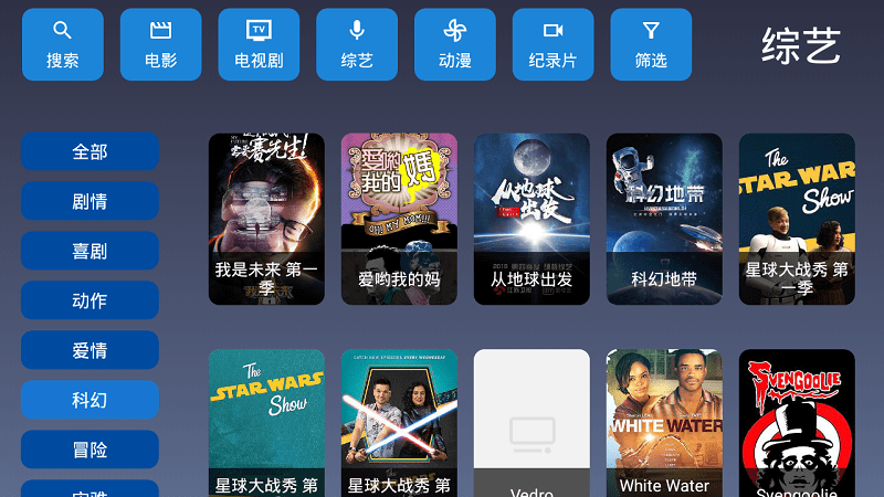 9��tv���°汾