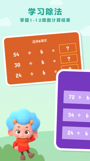 ���������app