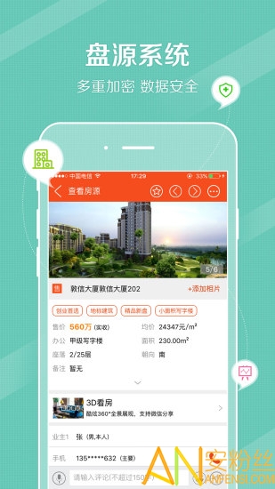 ��������app