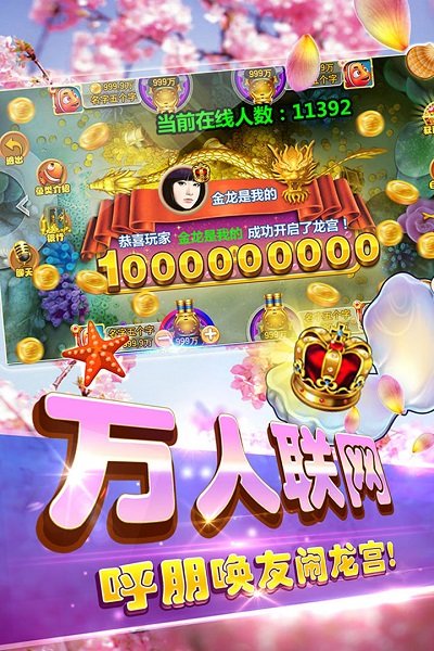 ���Ų����ֻ���