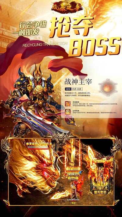 �籩֮���ƽ�þ�