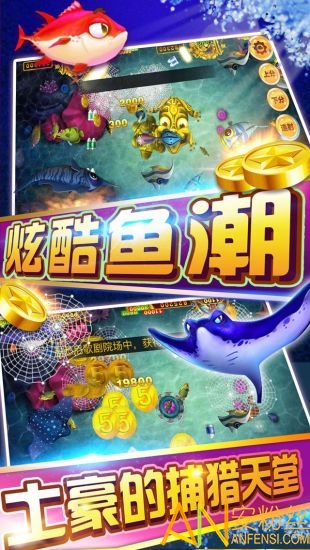 ���������ֻ���