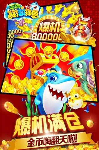 ���ƽֻ�������Ϸ