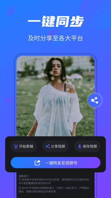 ����Ƶ�������°�