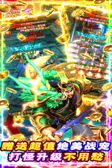 �ᱦ�����Ϸ