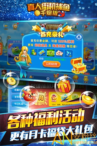 �����ֻ�����ǧ�ڰ���Ϸ