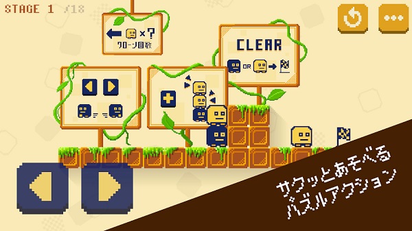 2人合作游戏最新版 2人合作游戏手机版下载