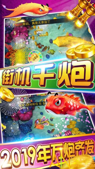 ����������Ϸ����