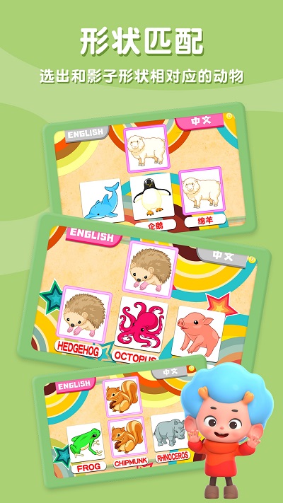 Ӱ�Ӷ���԰��Ϸ