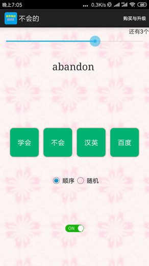 �߿����ʹ���������