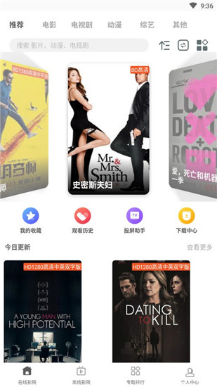 ������Ƶios���°�