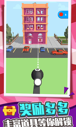 ���������׼���°�