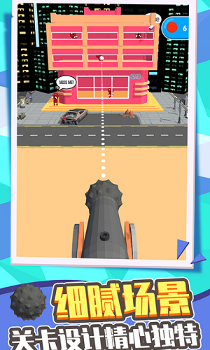 ���������׼���°�