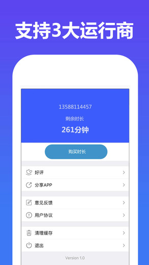 ��������绰����